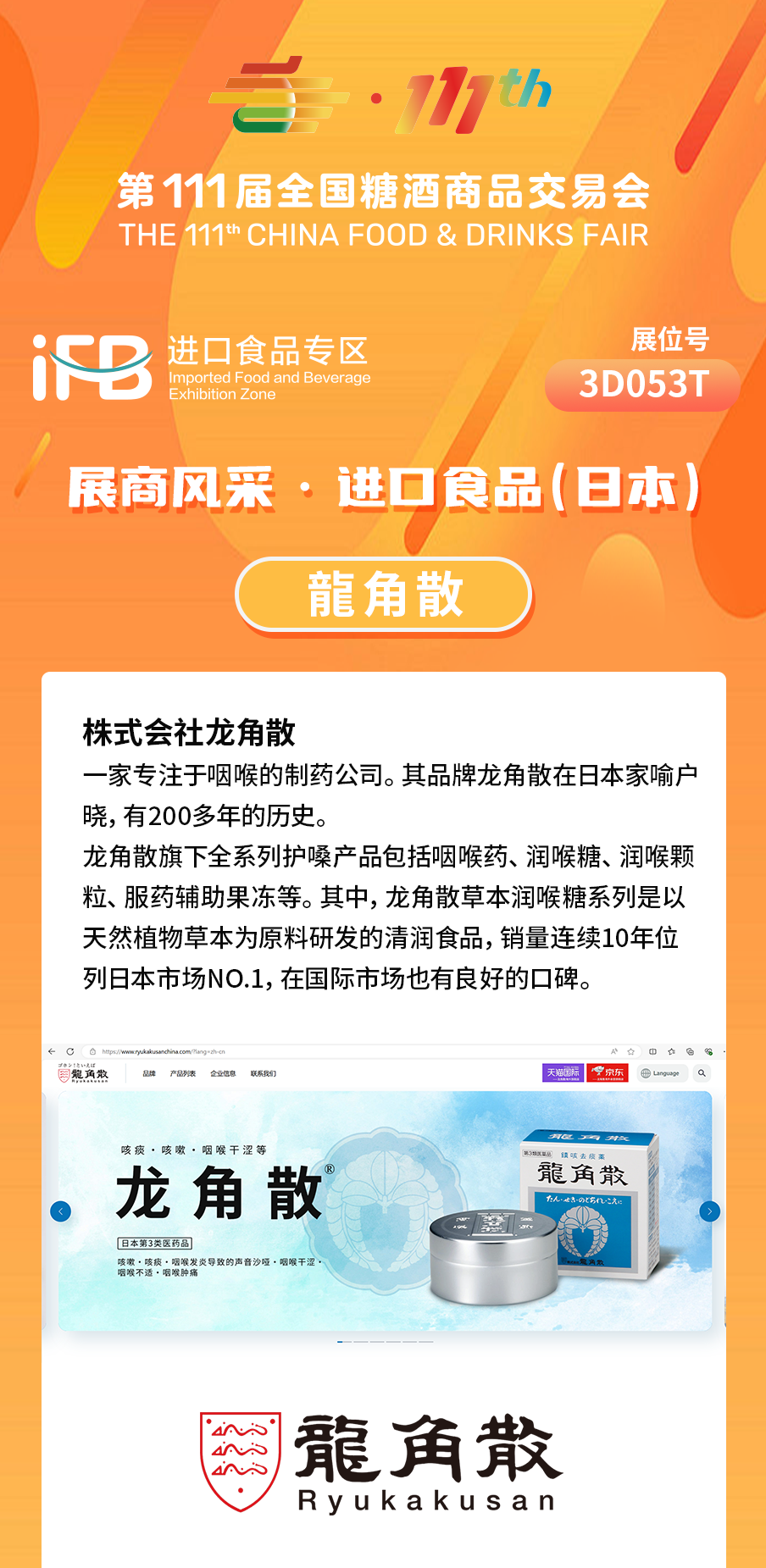 640 (5).png 640 (5).png