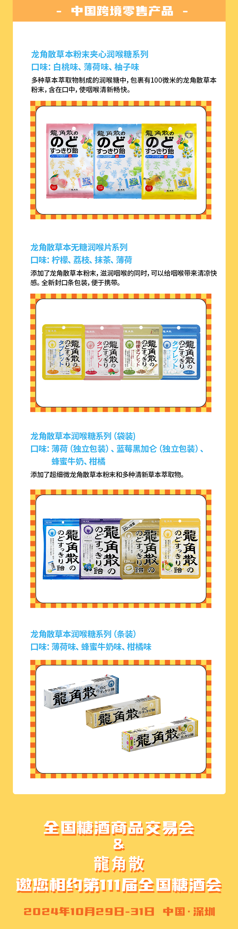 3.png 3.png