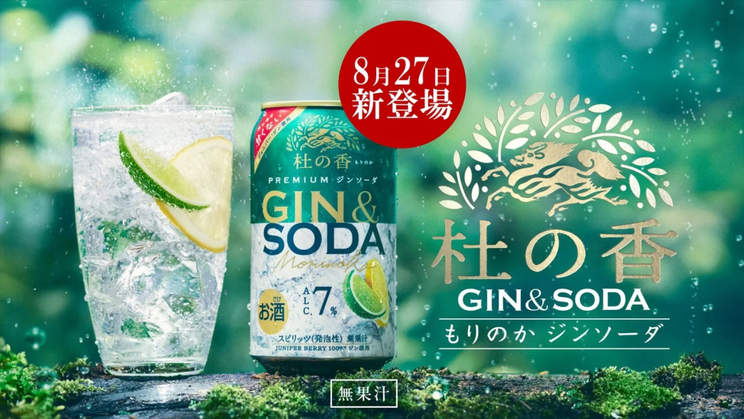 640 (1).png