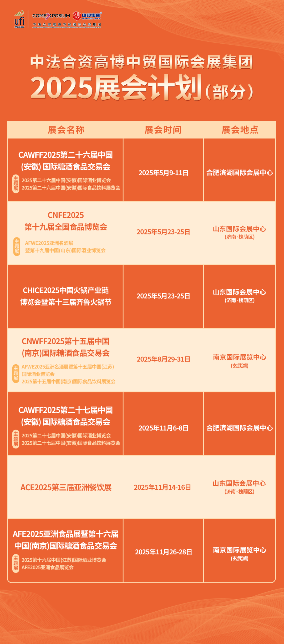 640 (9).png
