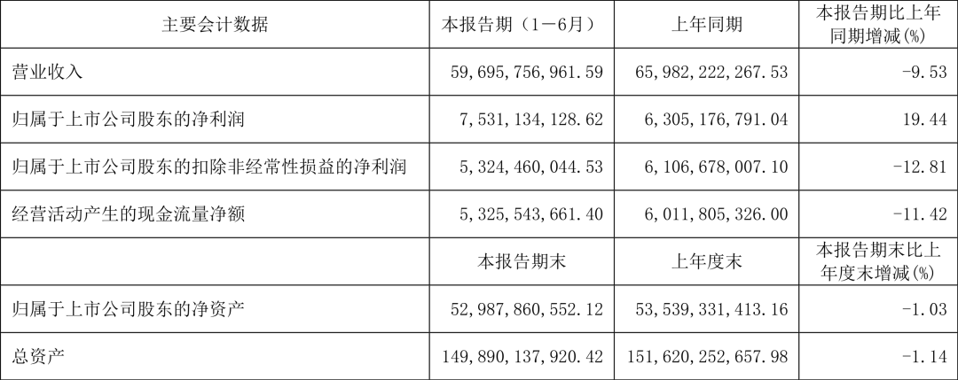 640 (3).png