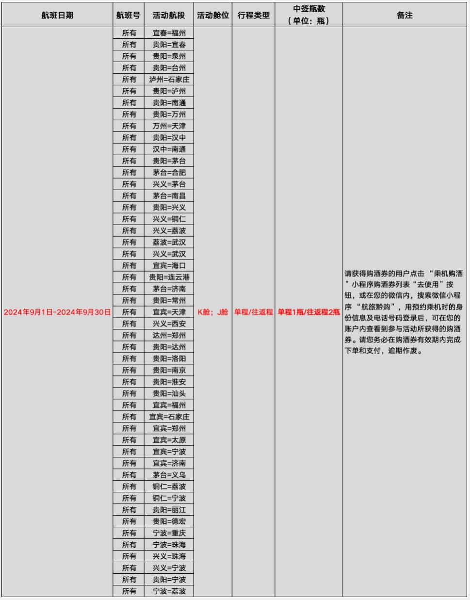 640 (6).png