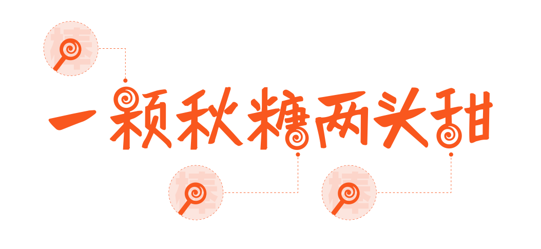 640 (2).png