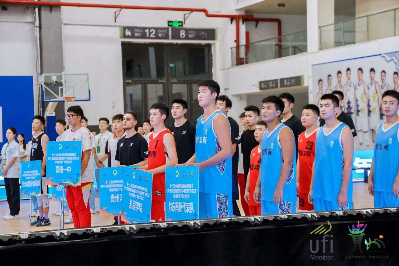 微信图片_20240910104732.jpg