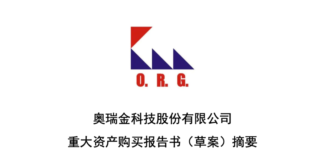 640 (3).png