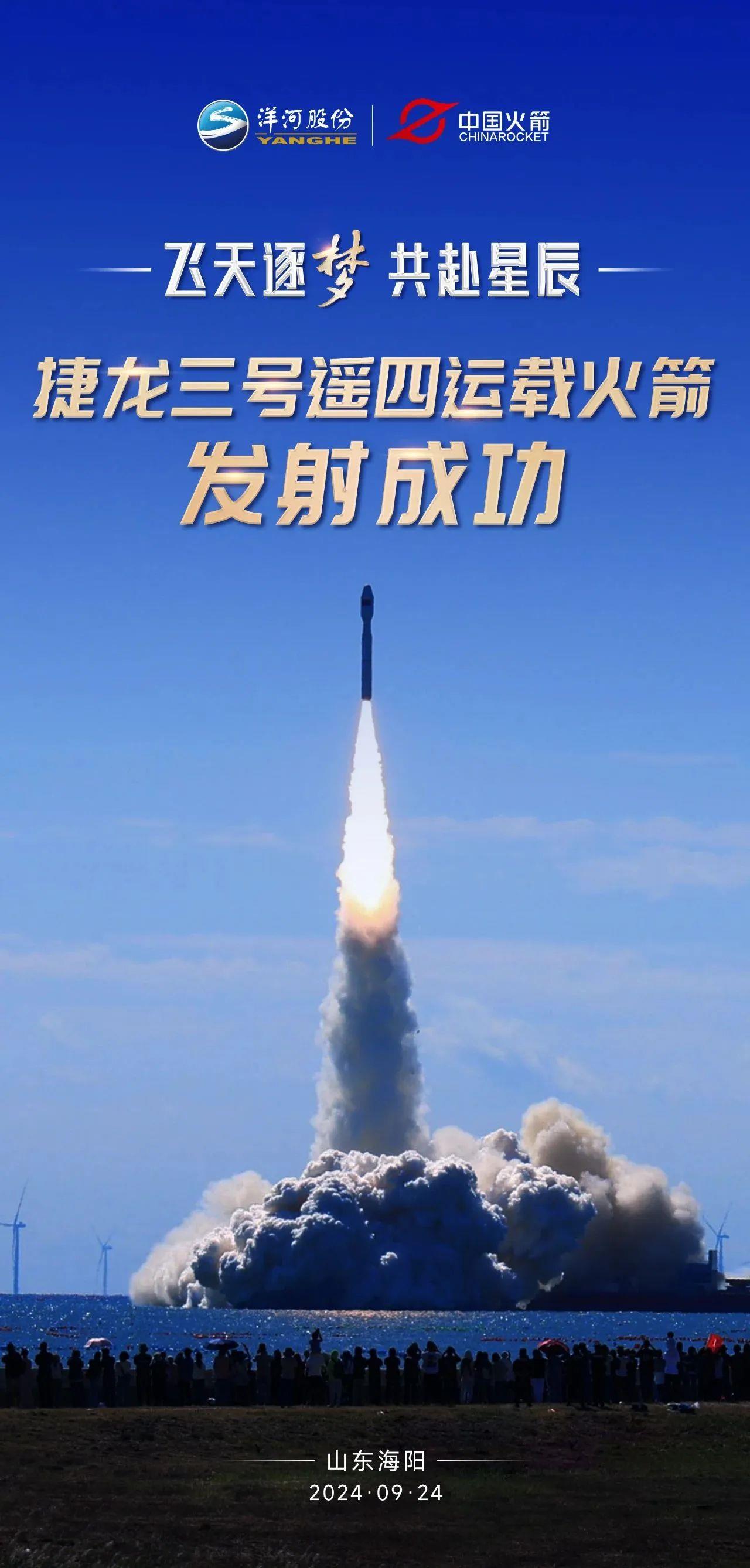 侵权.jpg
