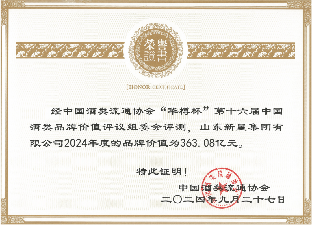640 (2).png