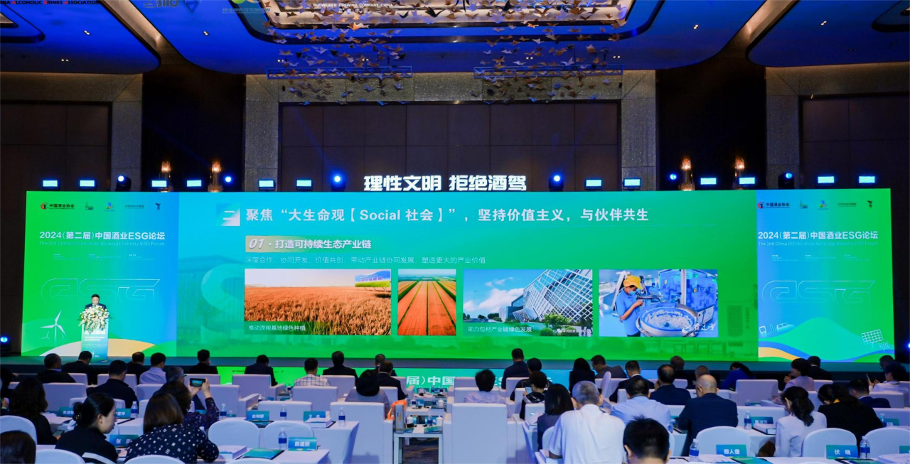 微信图片_20241010162654.png