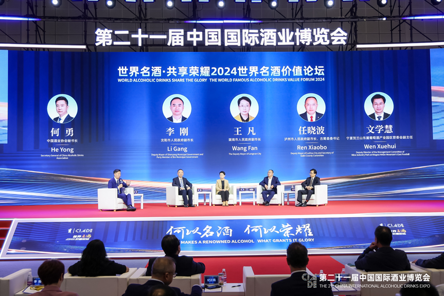 微信图片_20241011135835.png