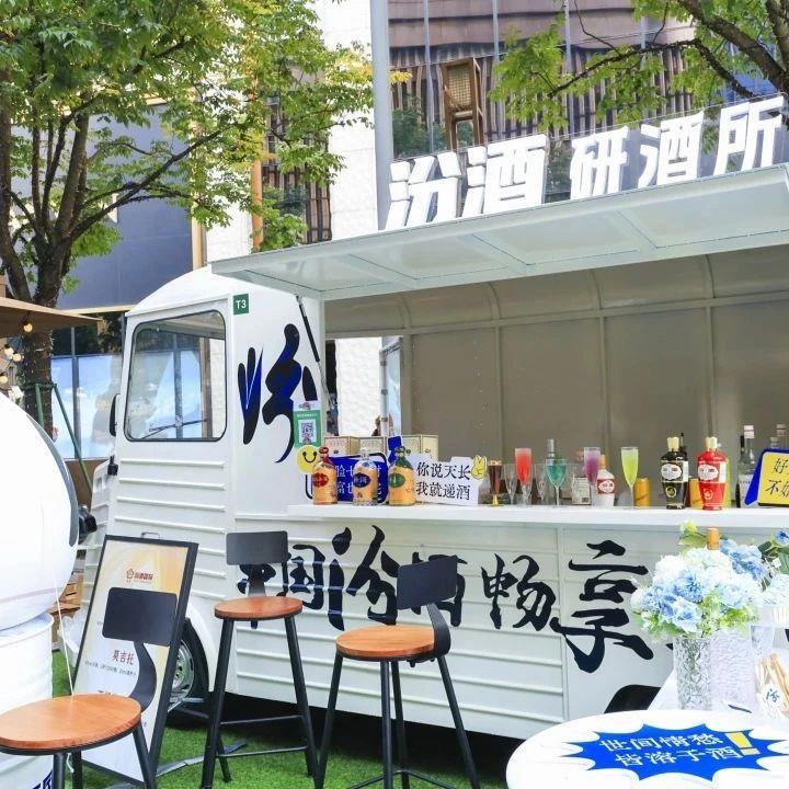 微信图片_20241021105903.jpg