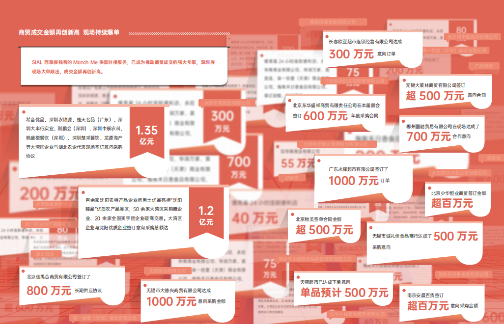 640 (2).png