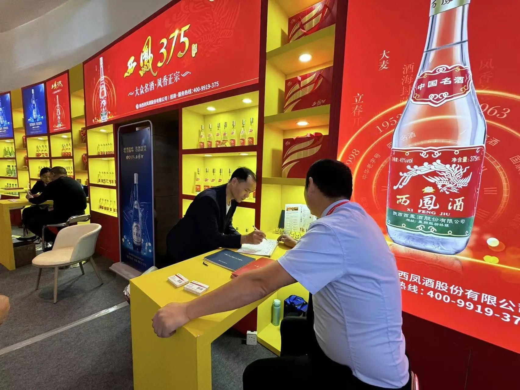微信图片_20241025104702.jpg