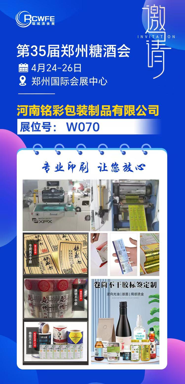 微信图片_20241028111944.jpg