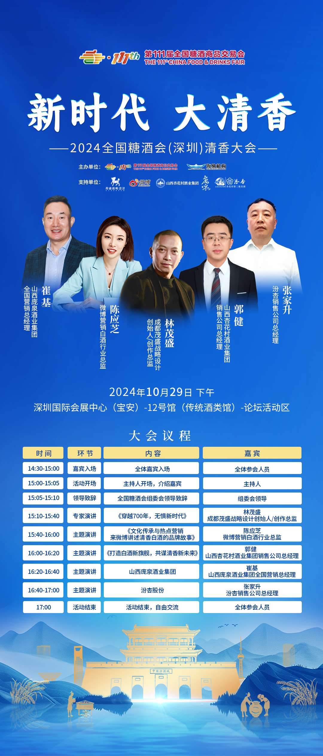 640 (1).png 640 (1).png
