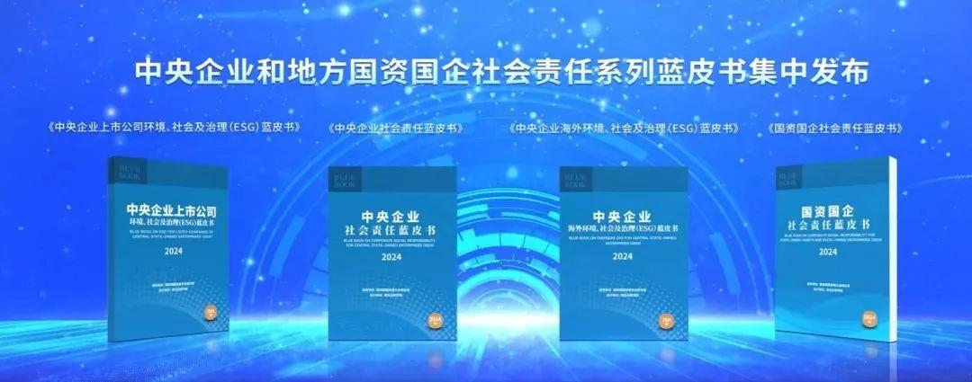 微信图片_20241108151059.jpg
