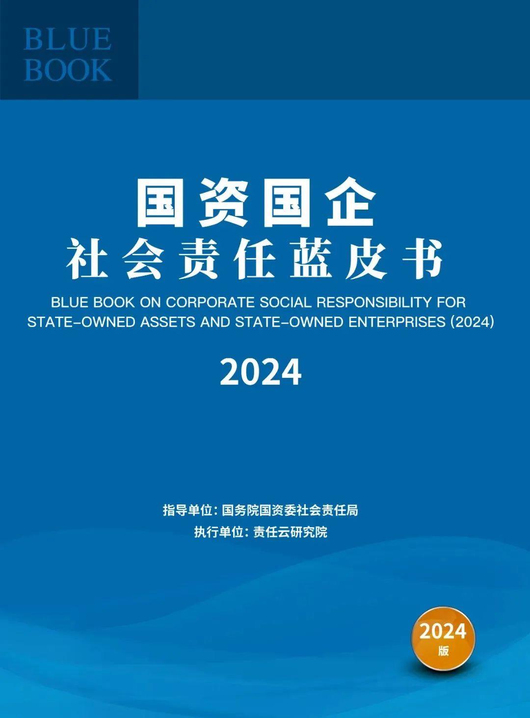 微信图片_20241108151104.jpg