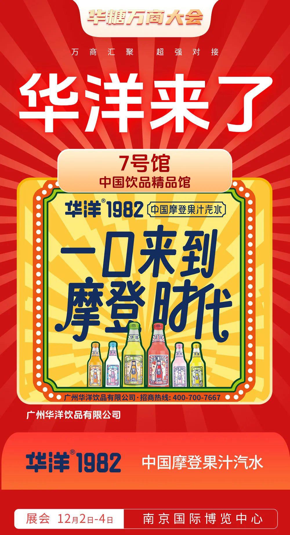 微信图片_20241120111002.jpg