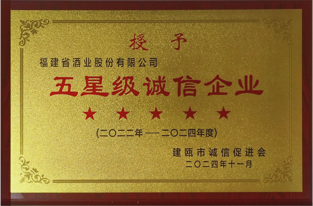 640 (1).png