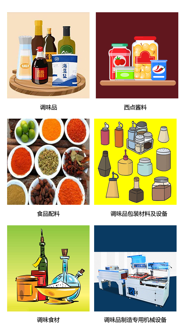 微信图片_20241125150635.png