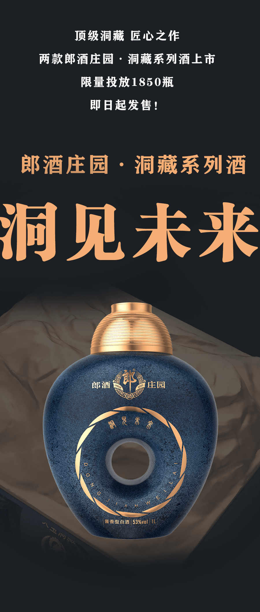 640 (1).png