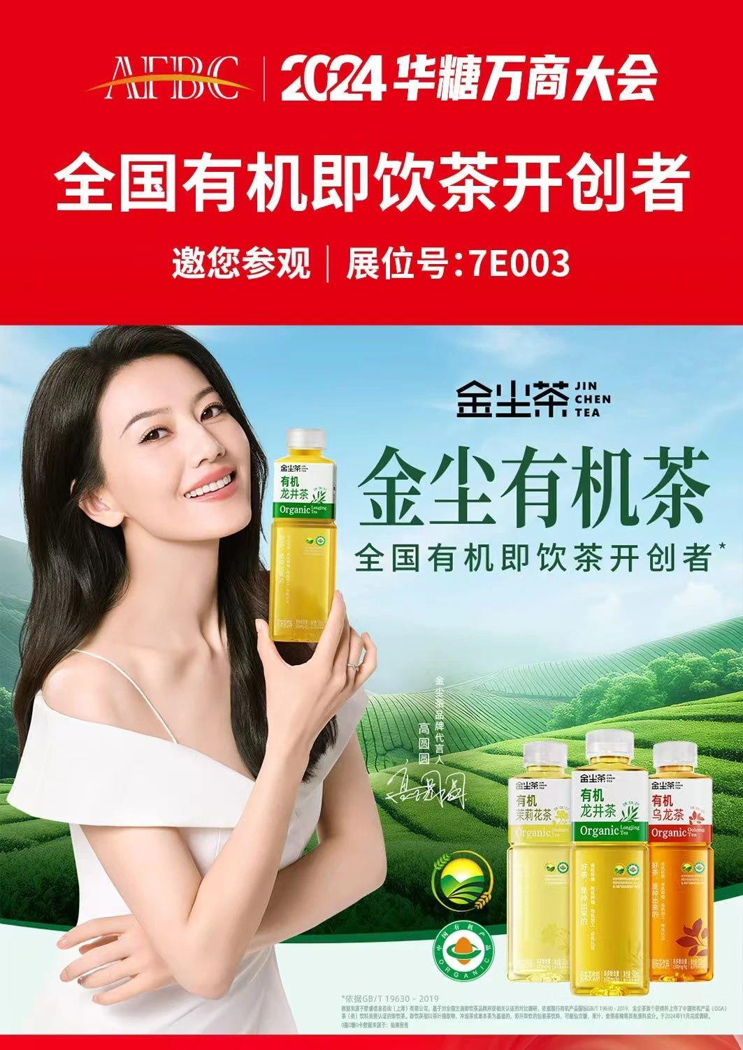 微信图片_20241127105831.jpg