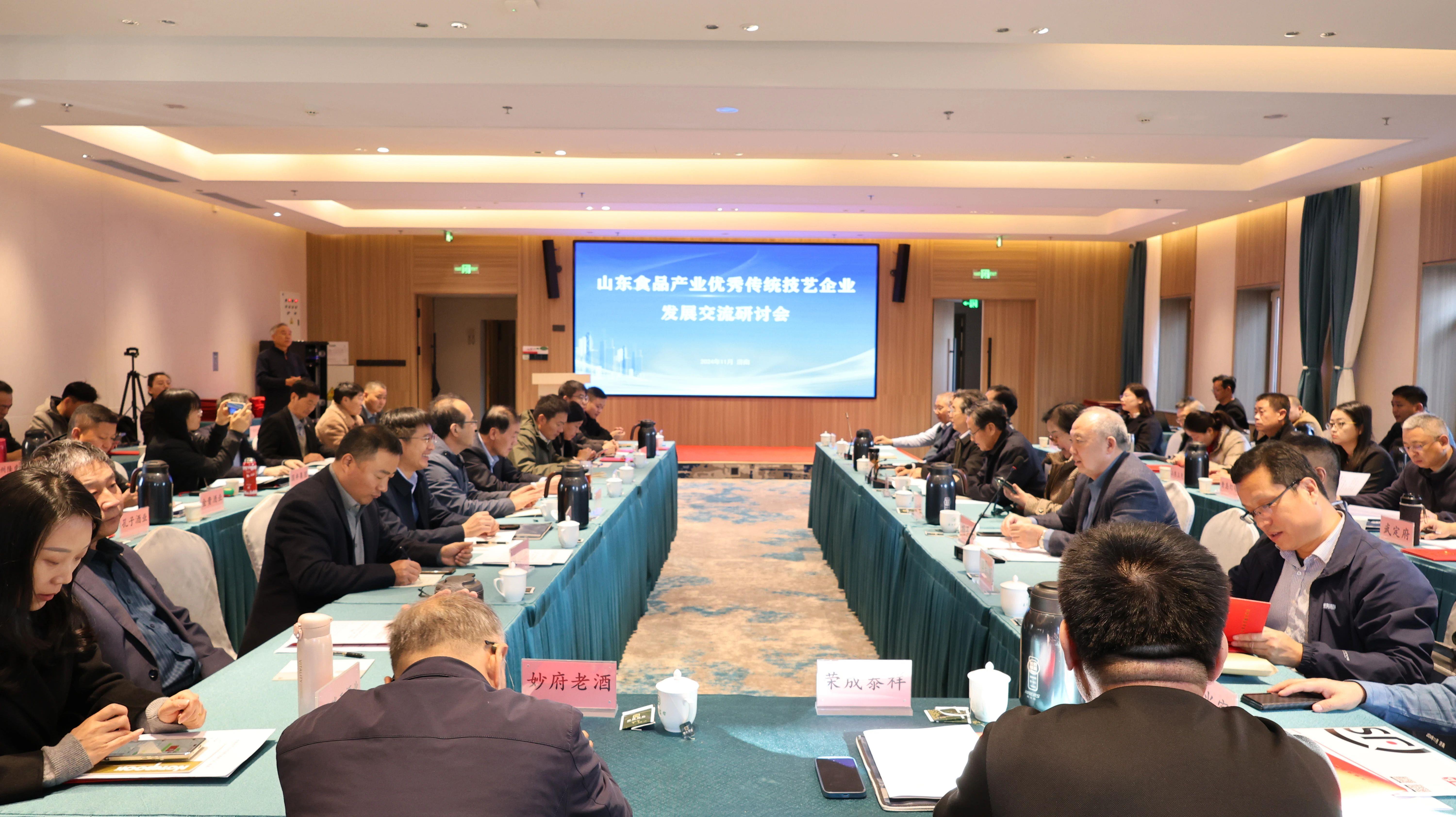 微信图片_20241128140849.jpg