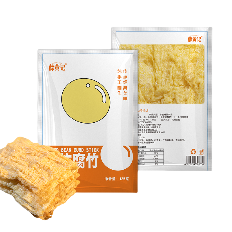 微信图片_20241128152857.png