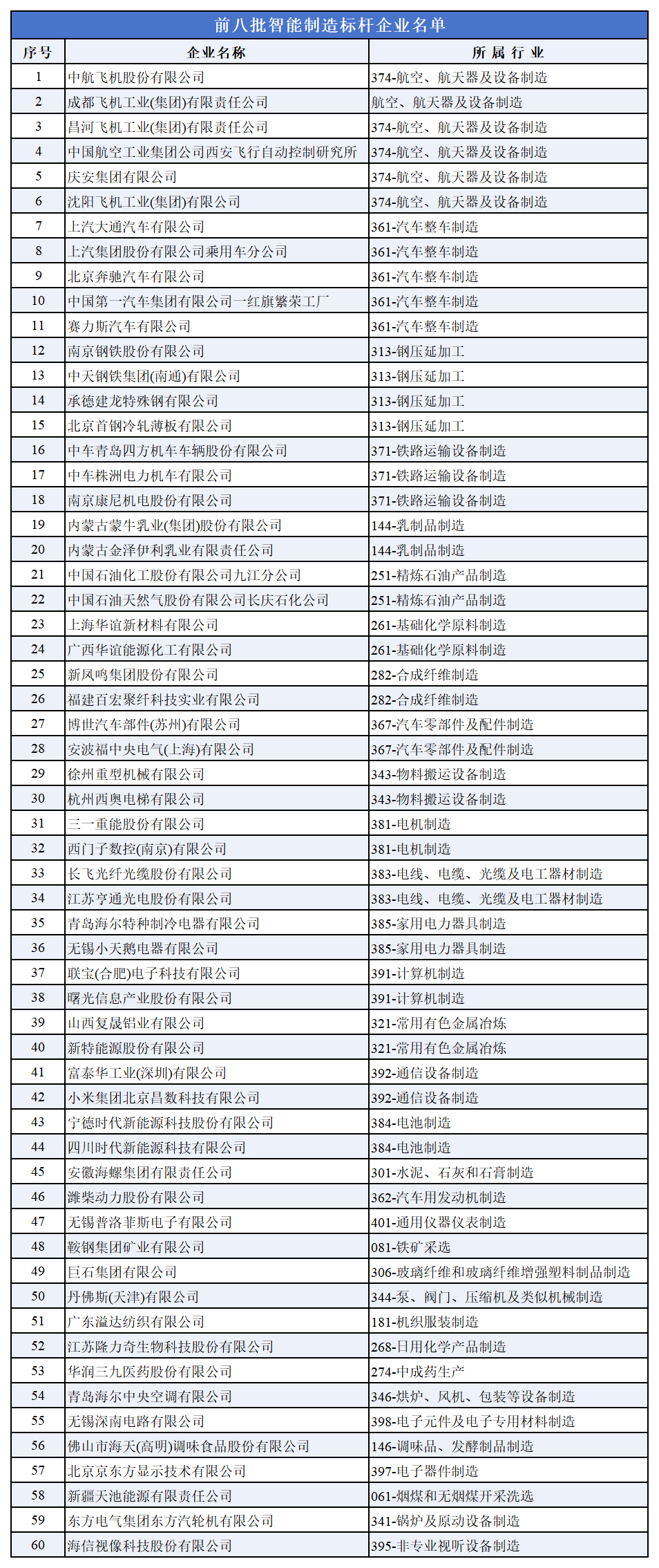 640 (5).png