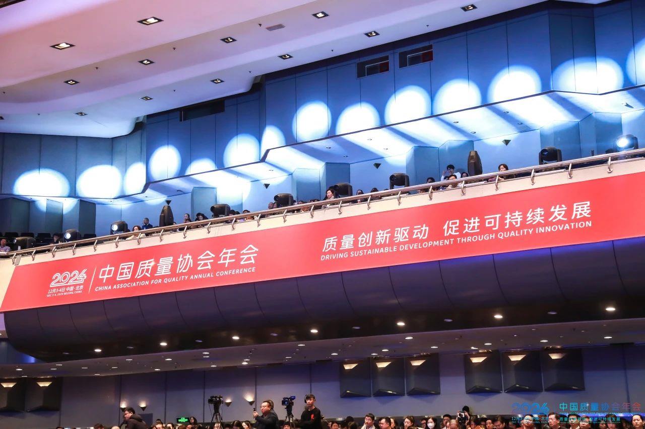 微信图片_20241205160531.jpg