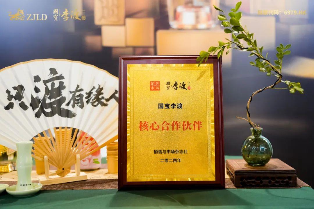 微信图片_20241210104235.jpg