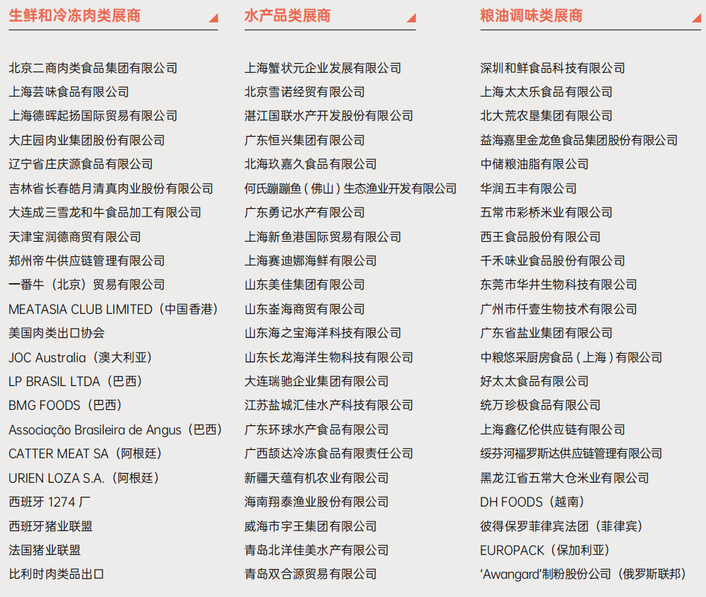 640 (2).png