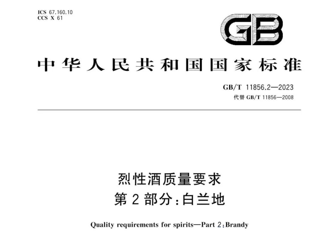 640 (6).png