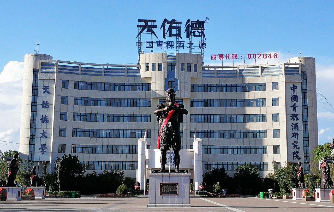 微信图片_20241212155454.jpg
