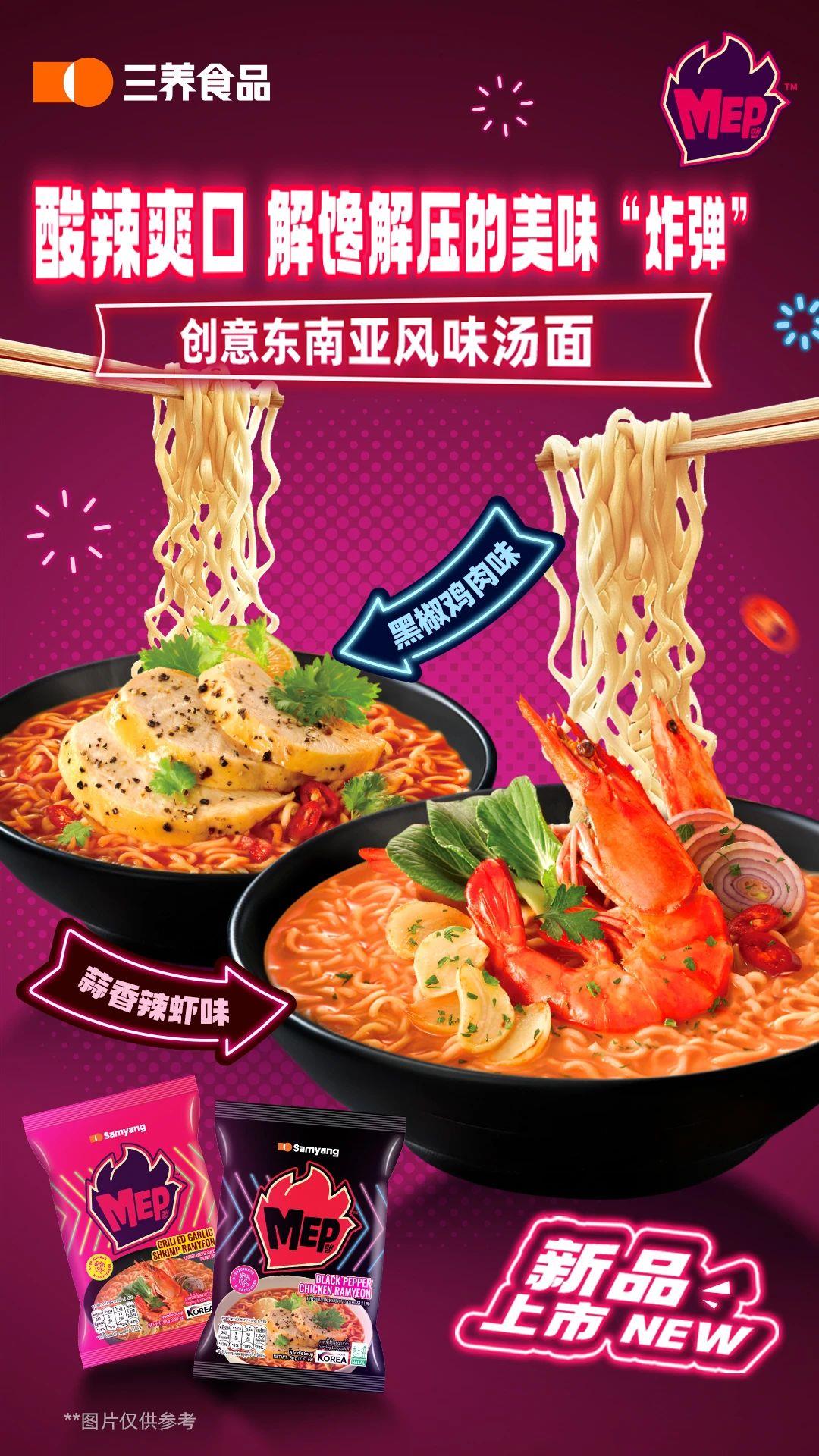 微信图片_20241213102629.jpg