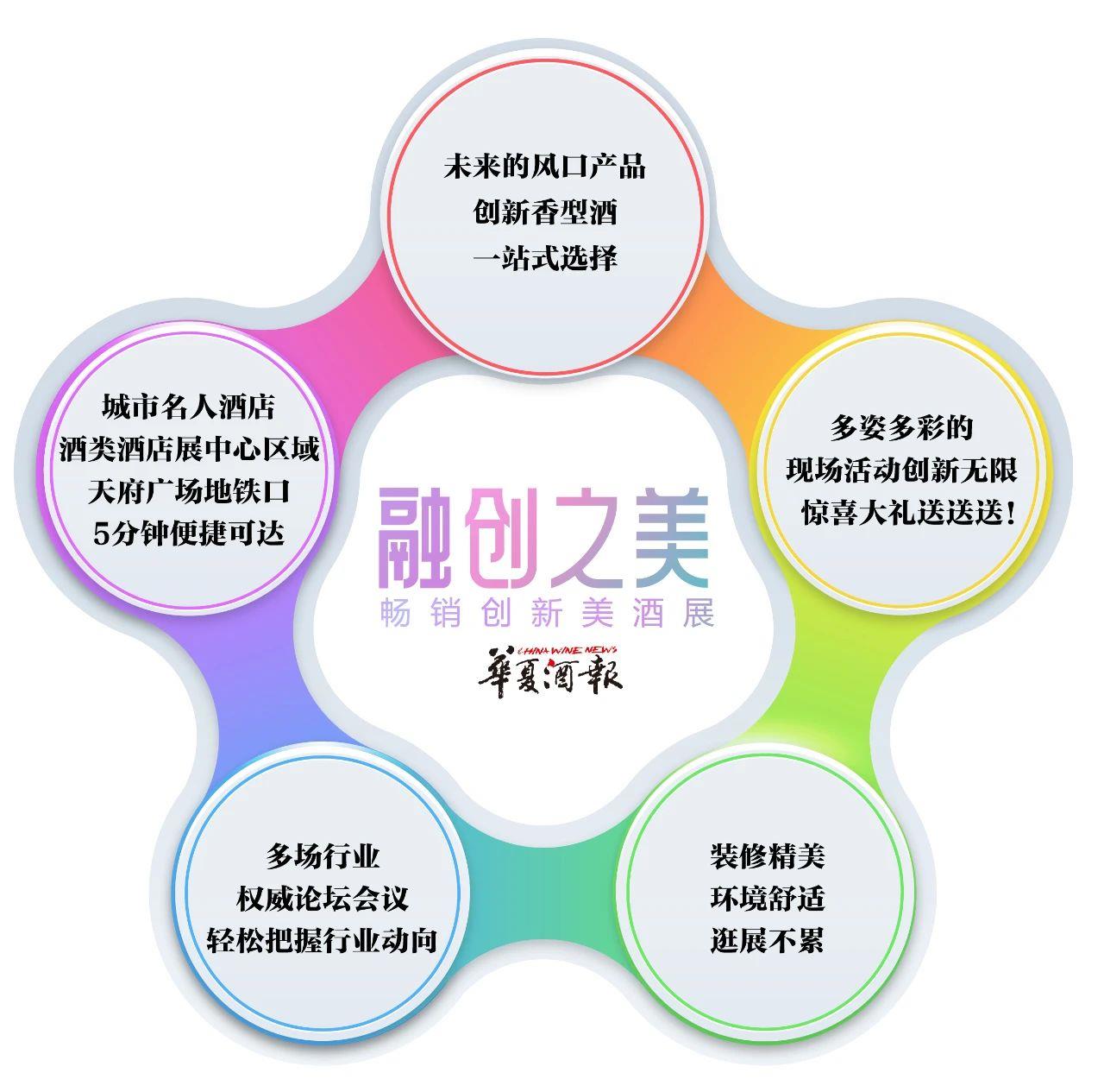 微信图片_20241213150223.jpg
