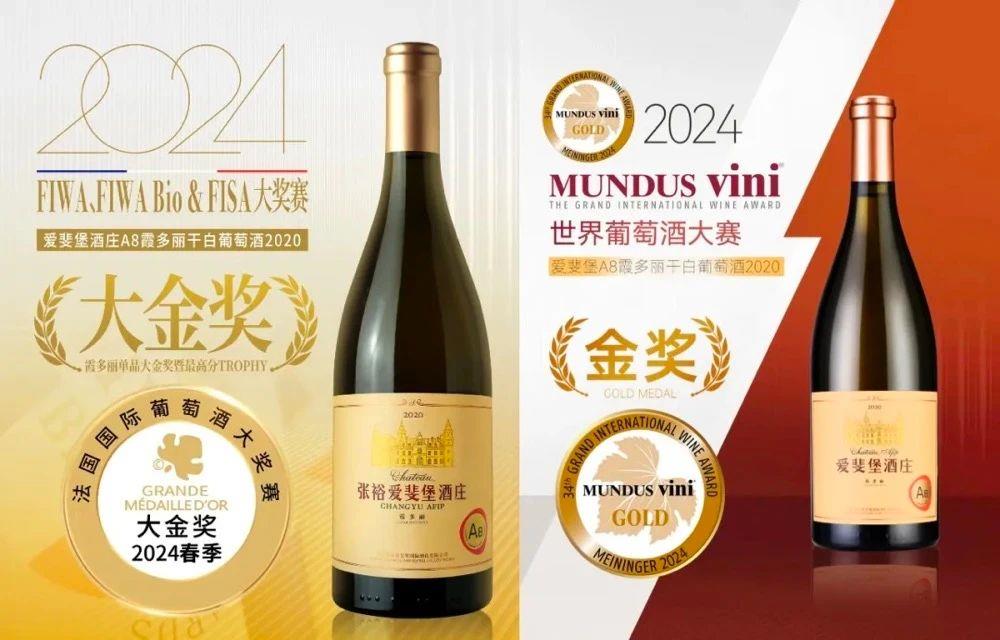 微信图片_20241217112323.jpg