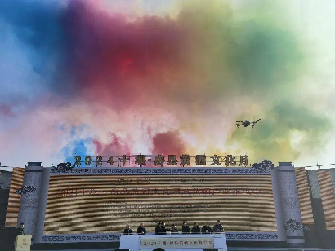 微信图片_20241217143259.jpg