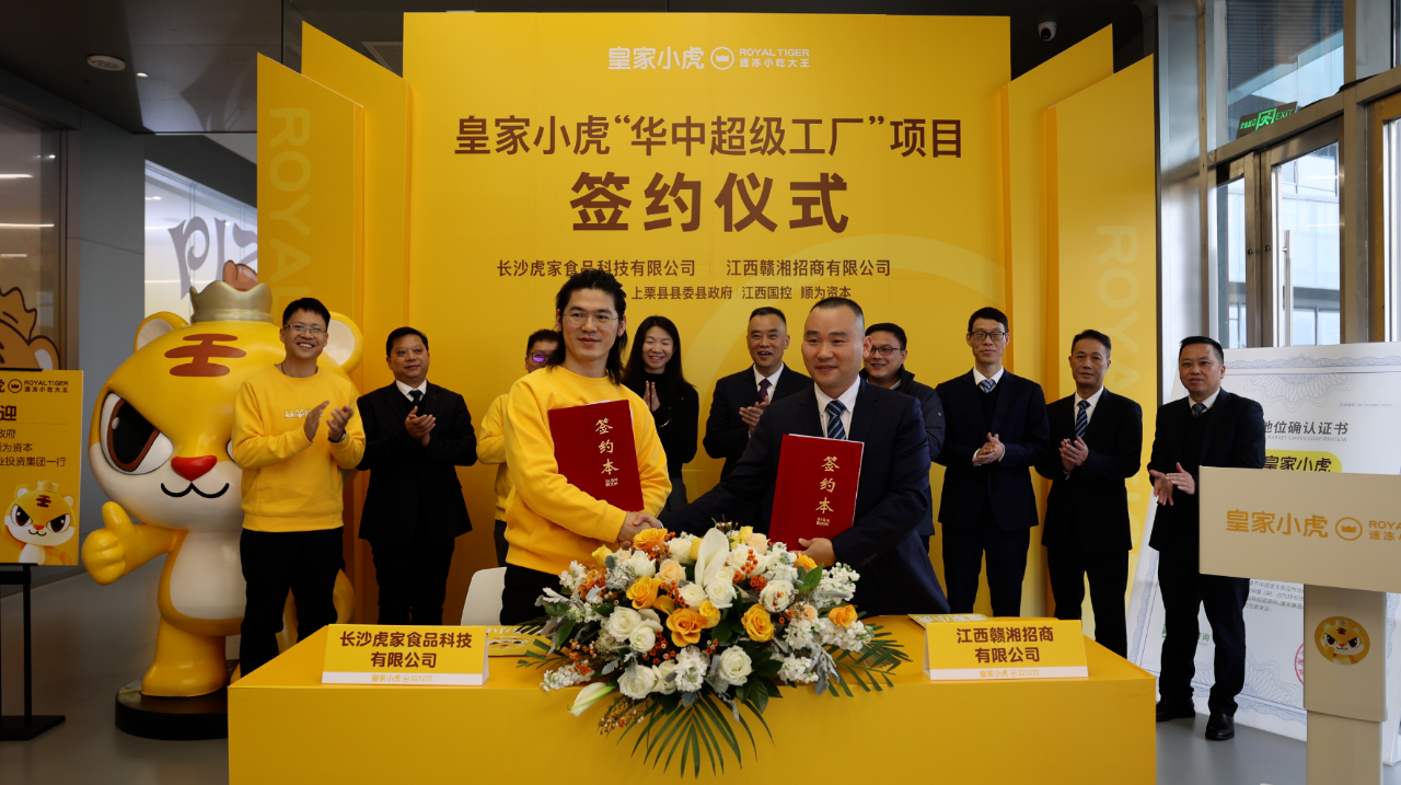 微信图片_20241218104744.png