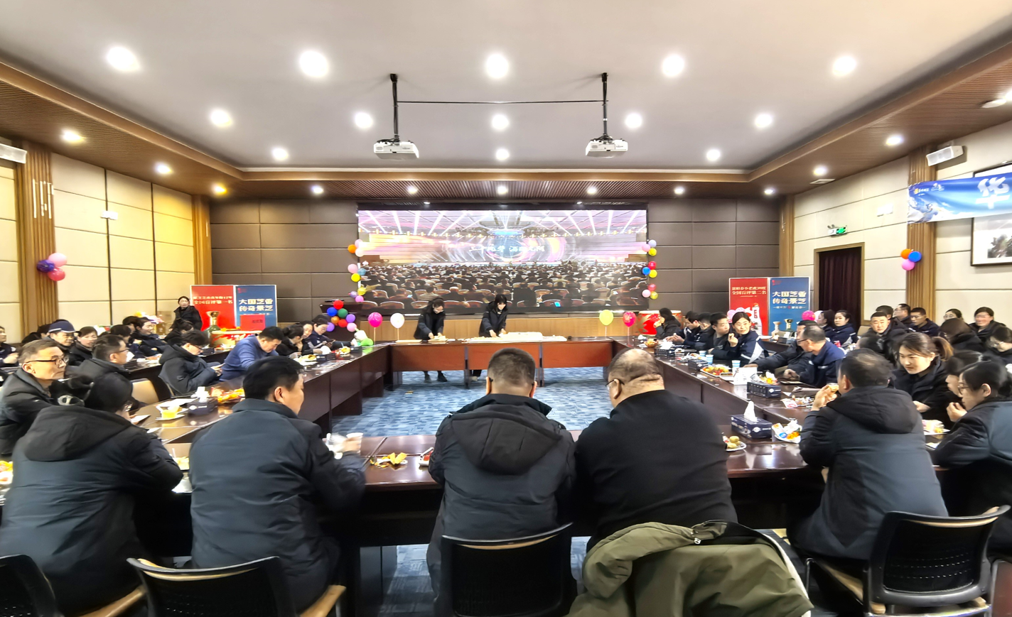 微信图片_20241218161326.png