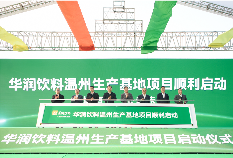 微信图片_20241219140753.png