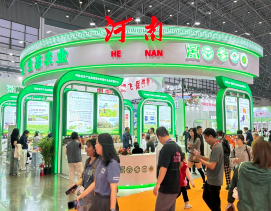 微信图片_20241220101837.png