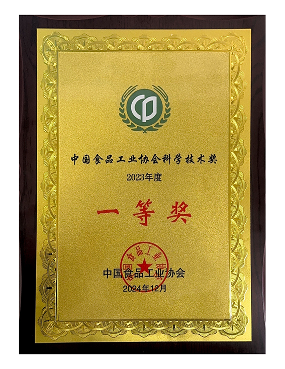 640 (1).png