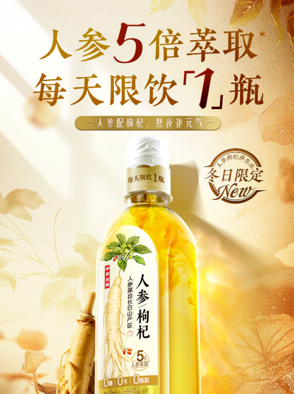 微信图片_20241223103350.png