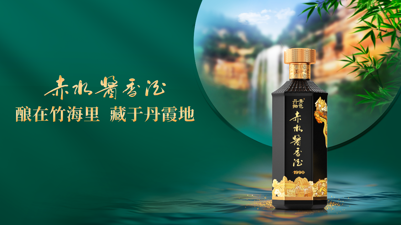 微信图片_20241223105251.png