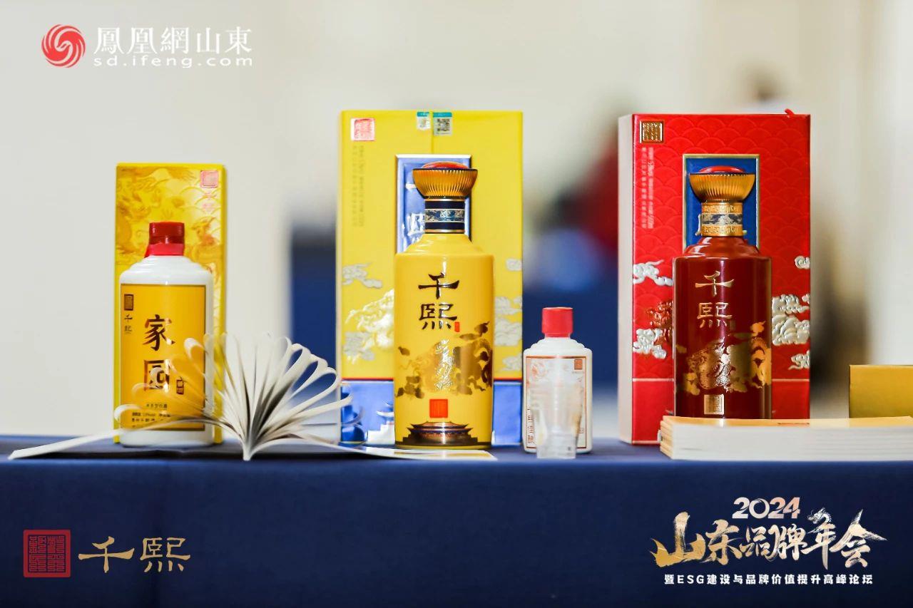 微信图片_20241223112629.jpg