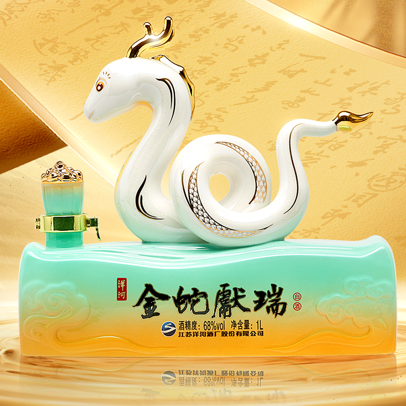 微信图片_20241223150727.png