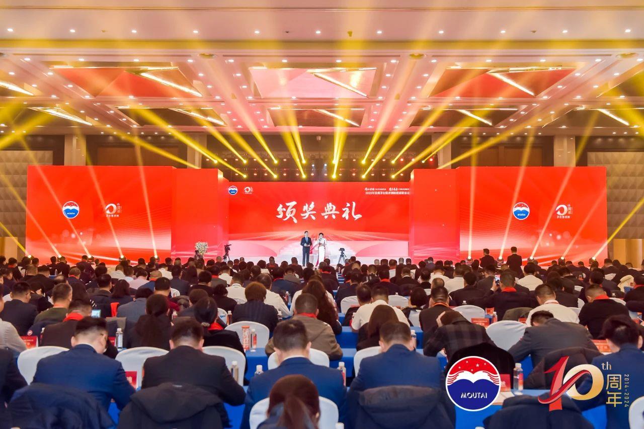 微信图片_20241224154107.jpg