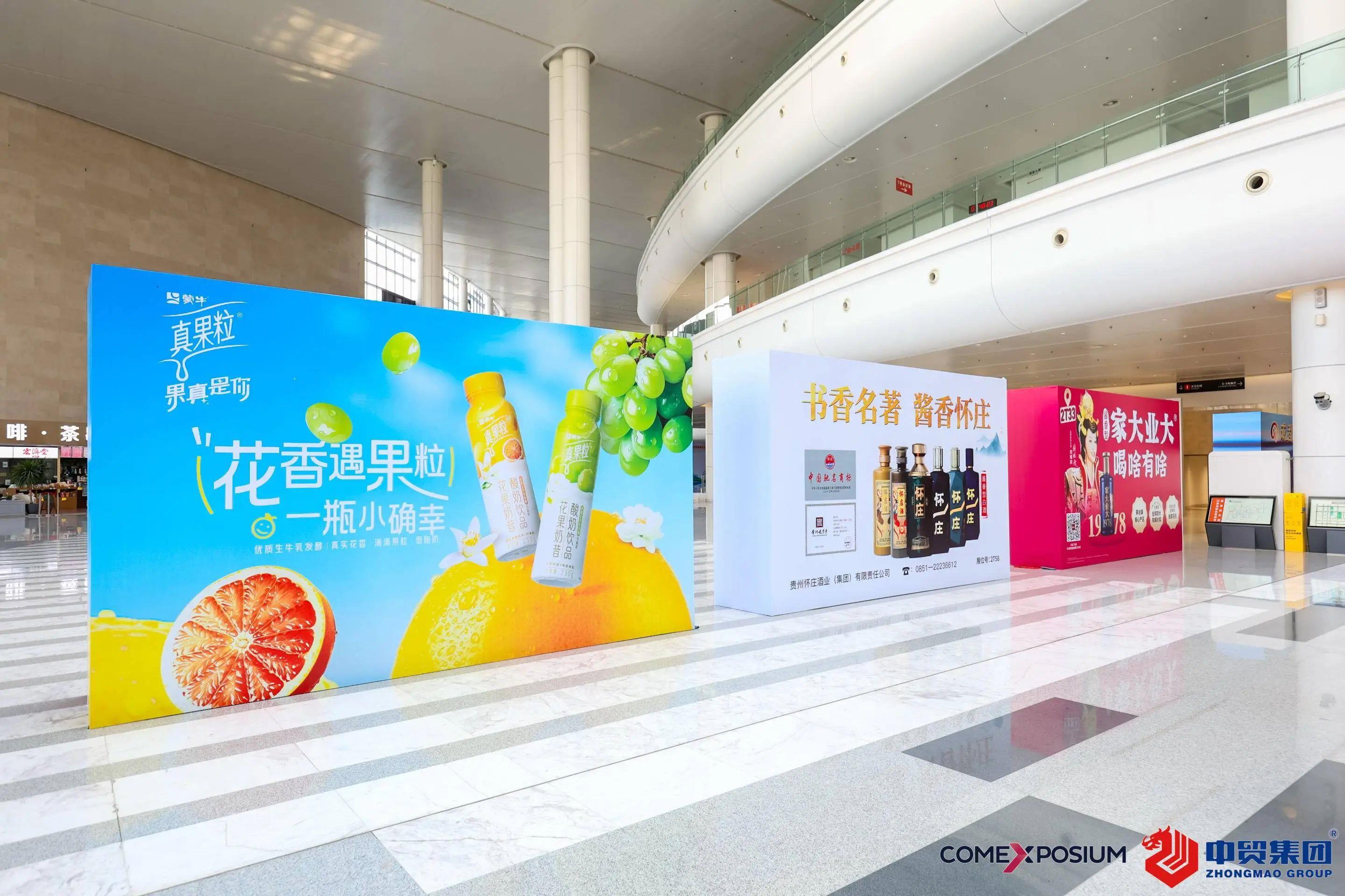 微信图片_20241224165445.jpg