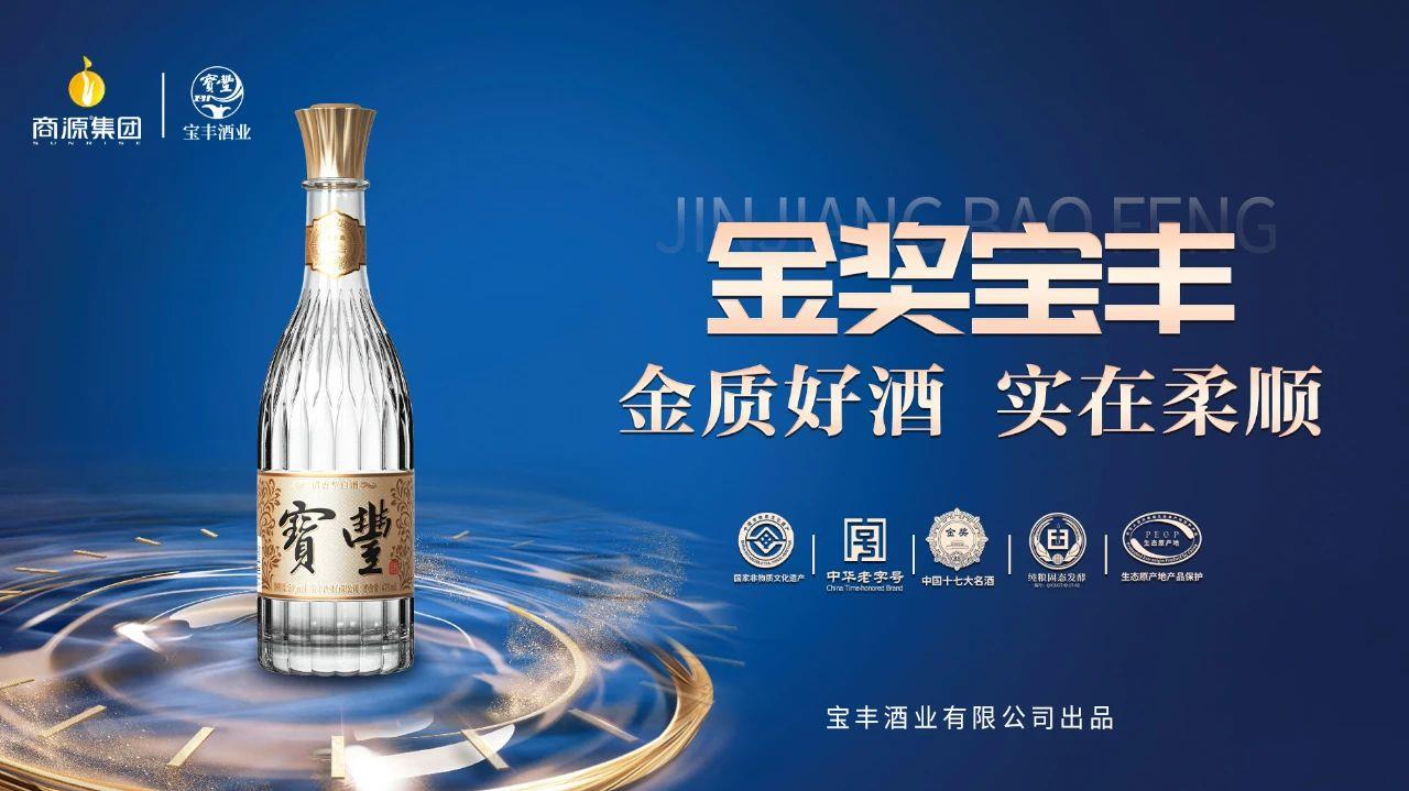 微信图片_20241225103910.jpg