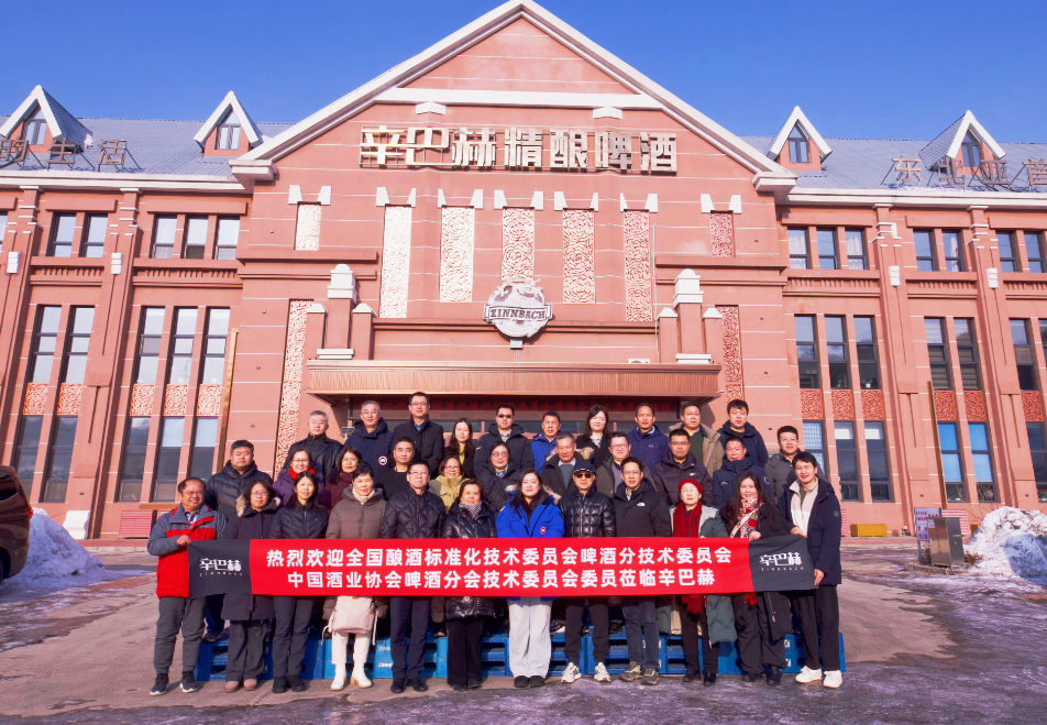 微信图片_20241225142234.png